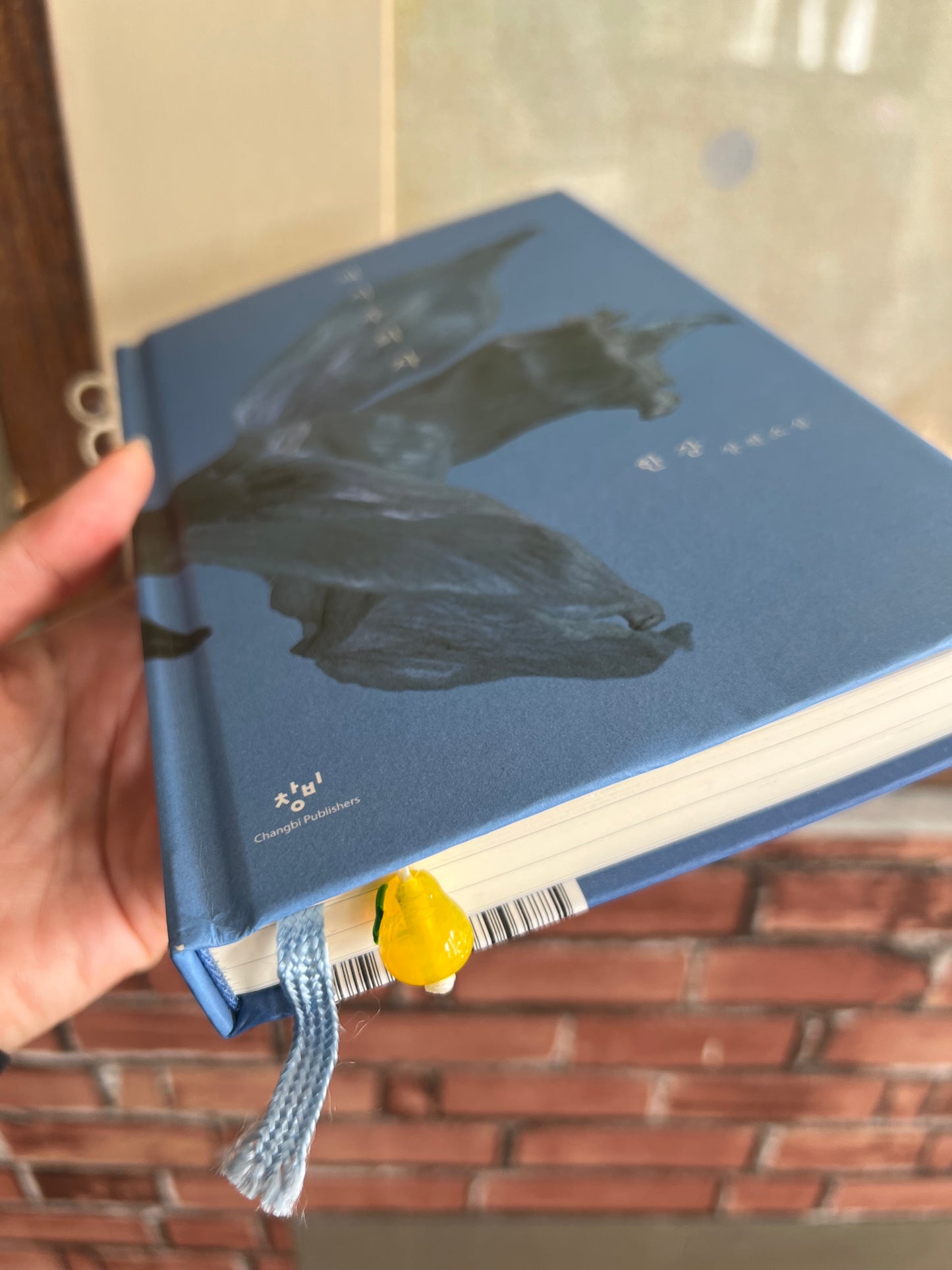 MOGWA BOOKMARK